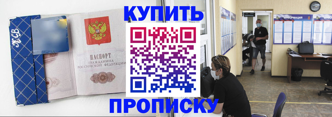 форма 3 в Санкт-Петербурге